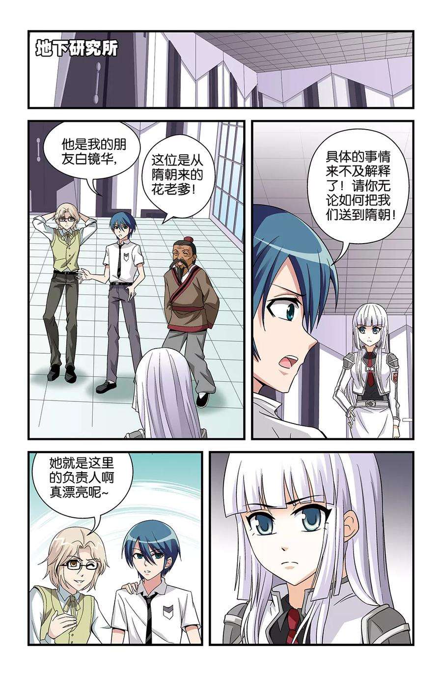 6.jpg