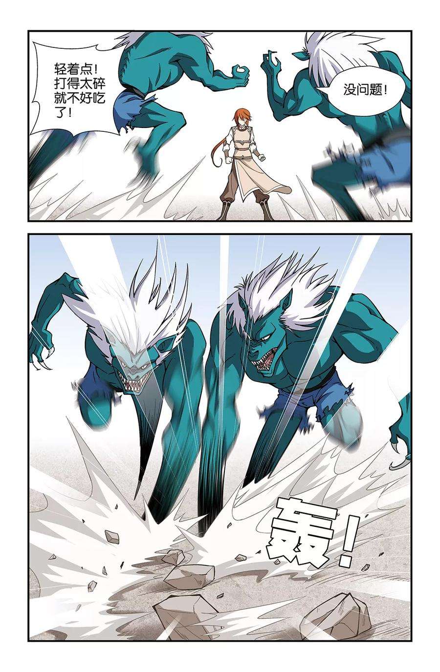 4.jpg