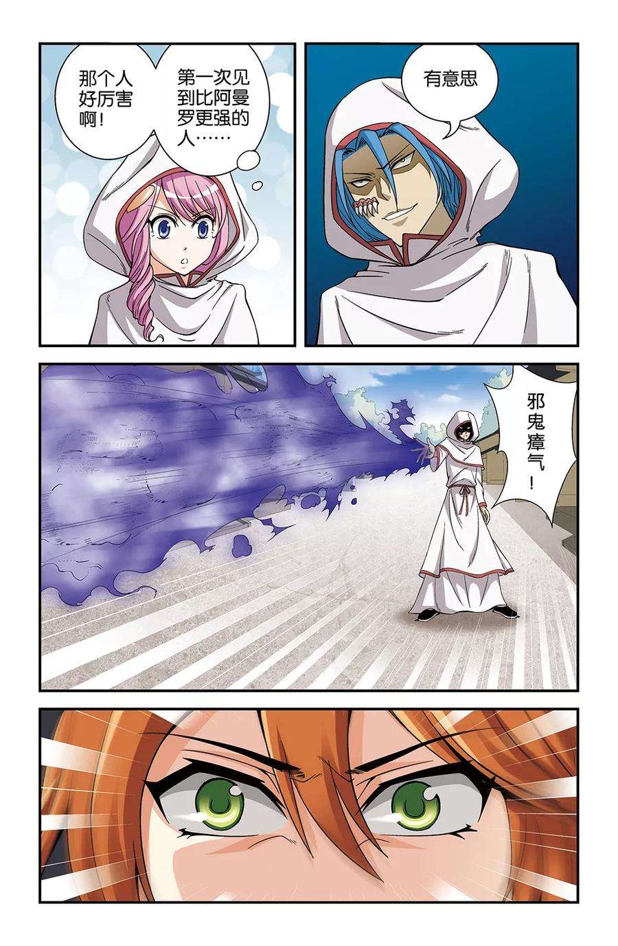 6.jpg