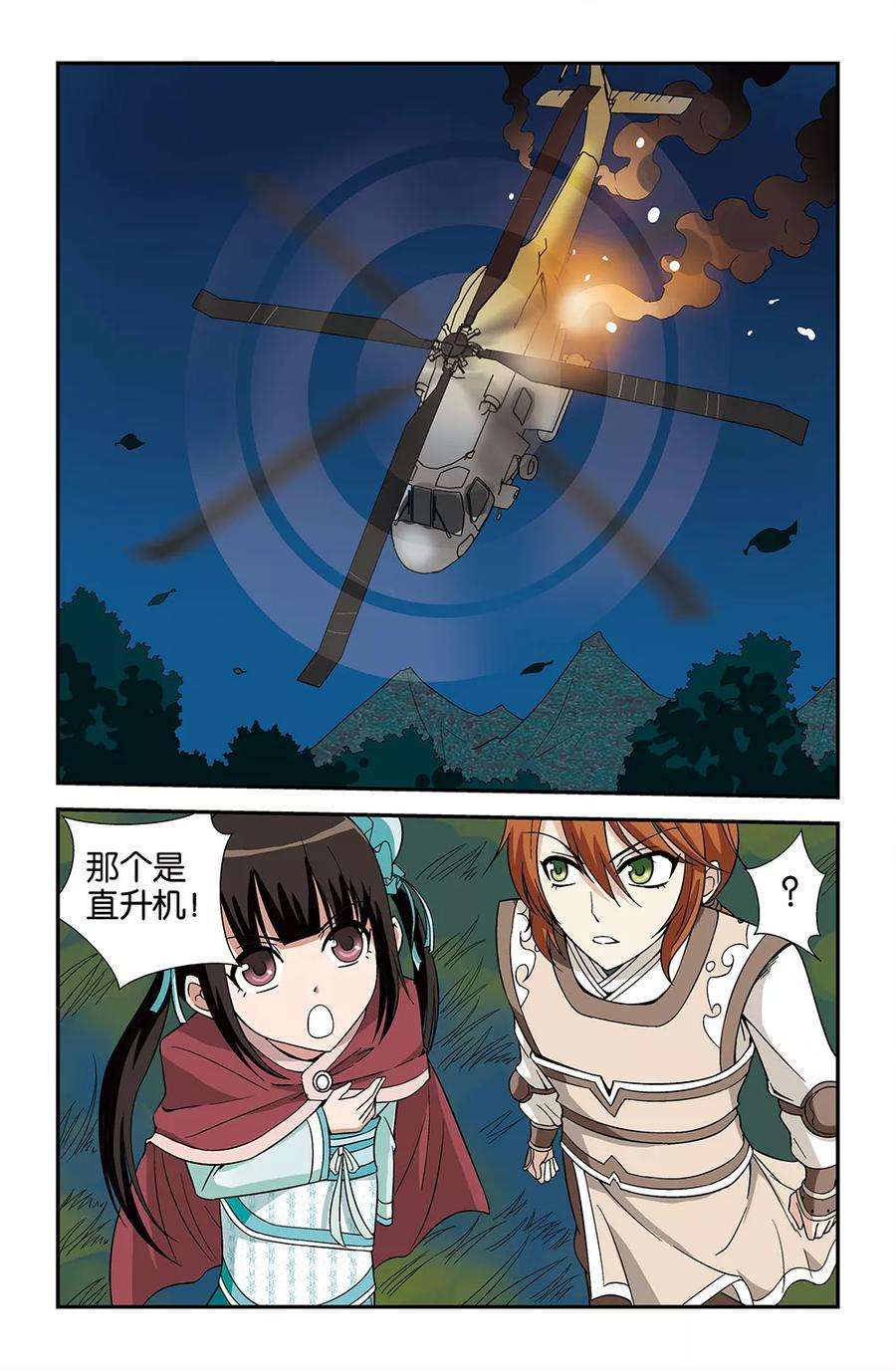 2.jpg