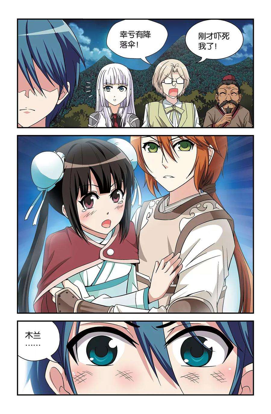 7.jpg
