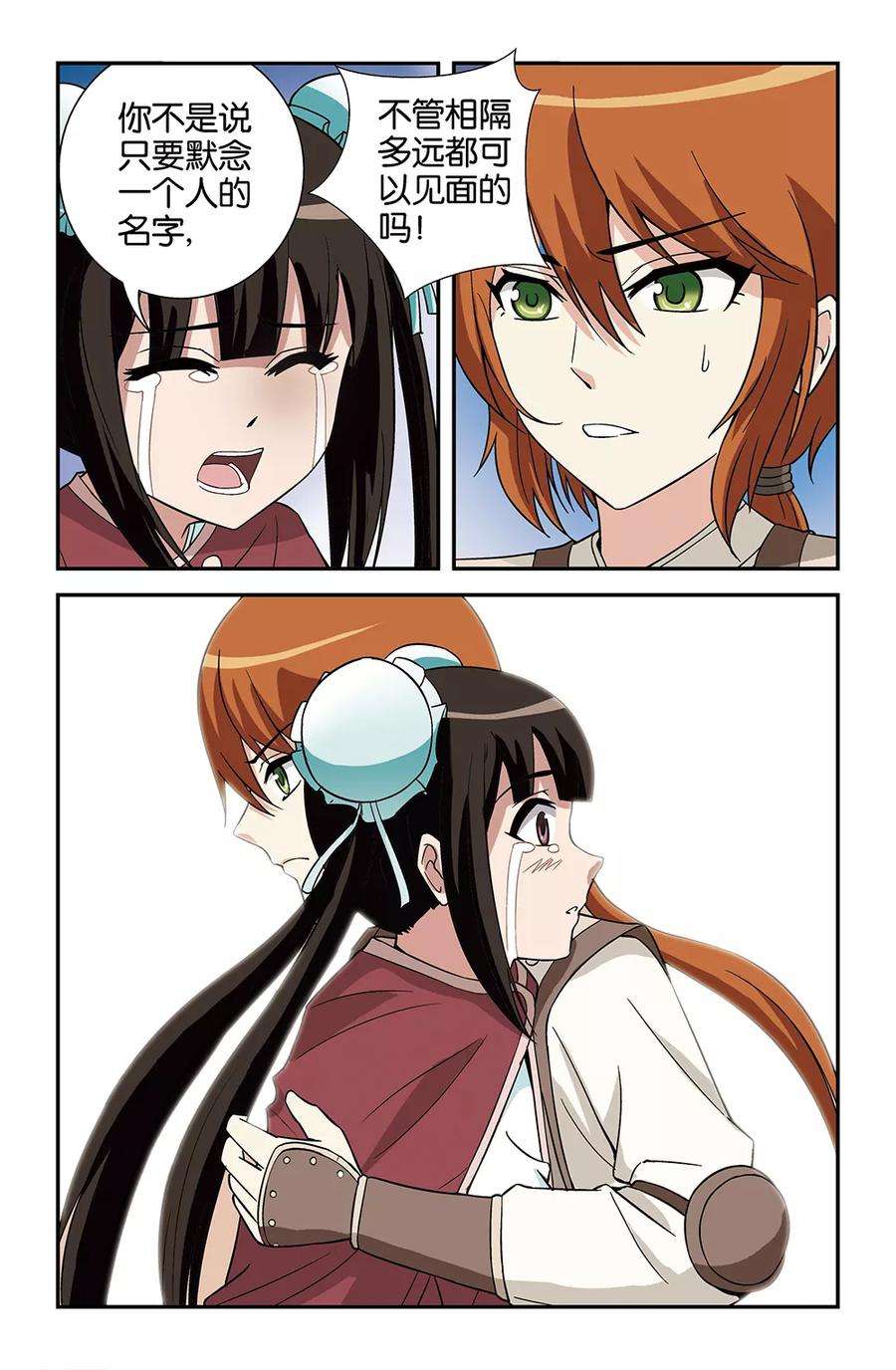 4.jpg