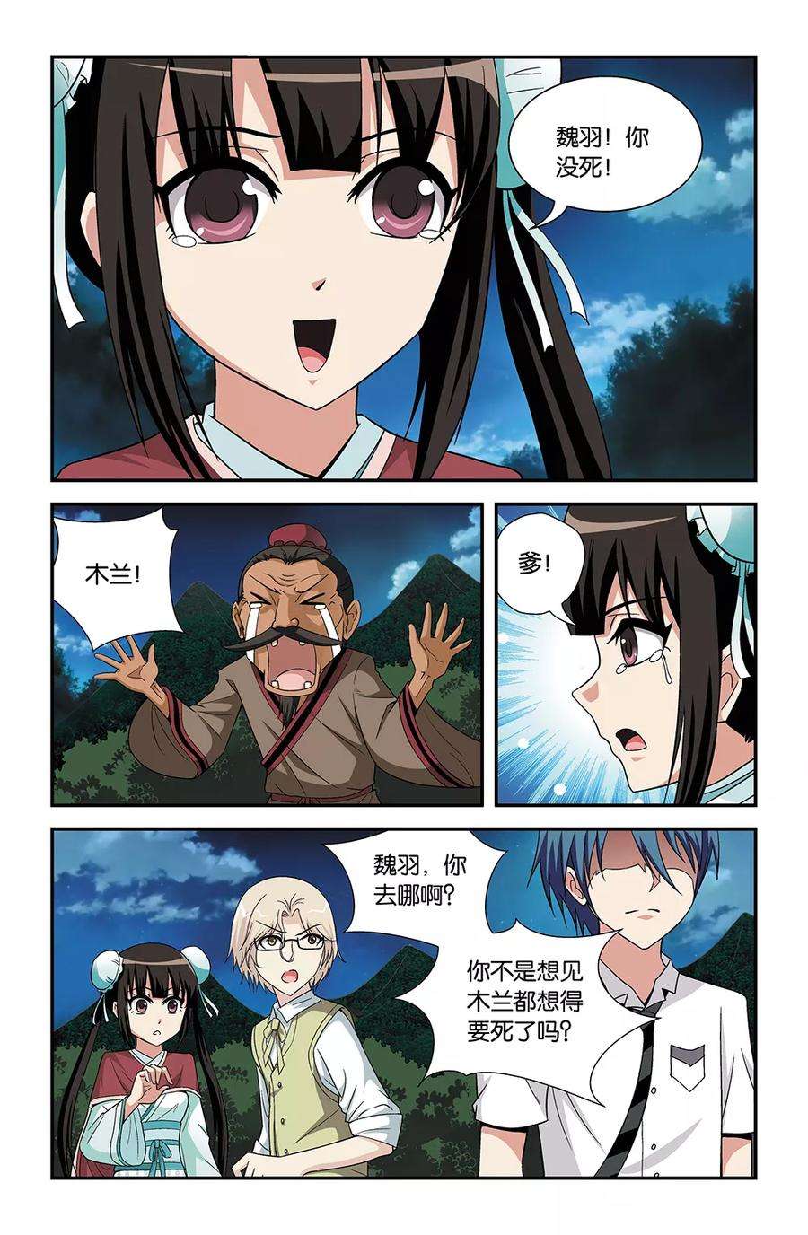 8.jpg