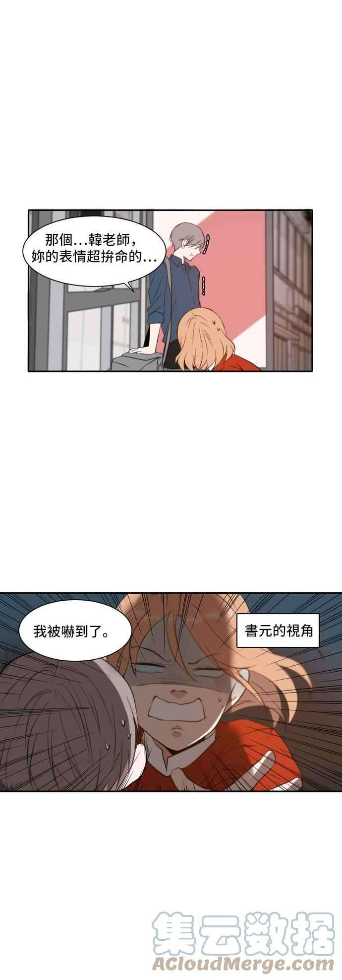 43.jpg