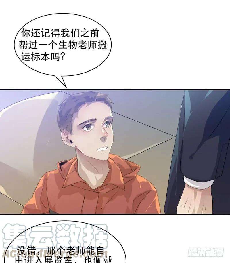 49.jpg