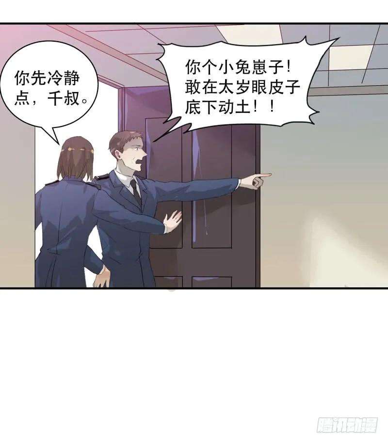 43.jpg