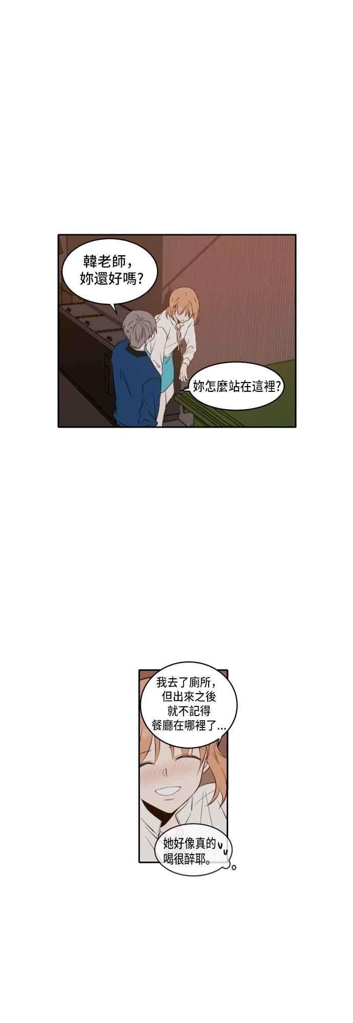 29.jpg