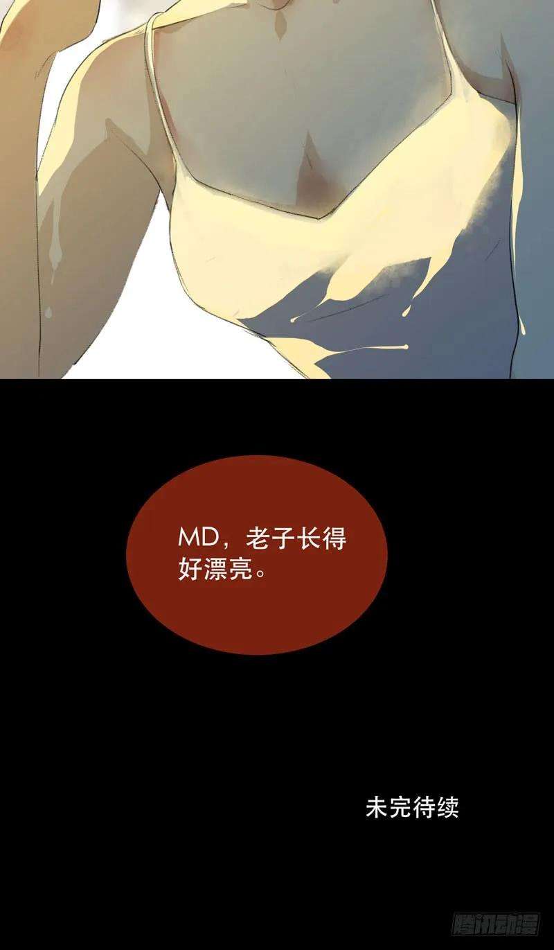 51.jpg