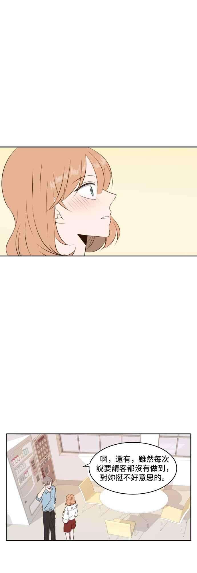 42.jpg