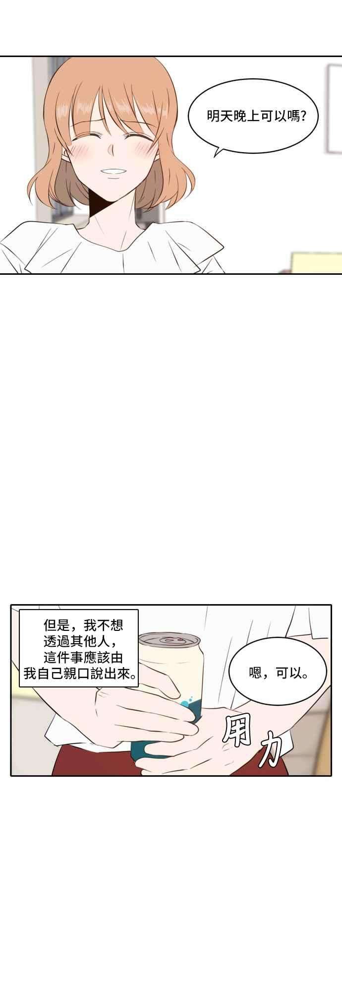 44.jpg
