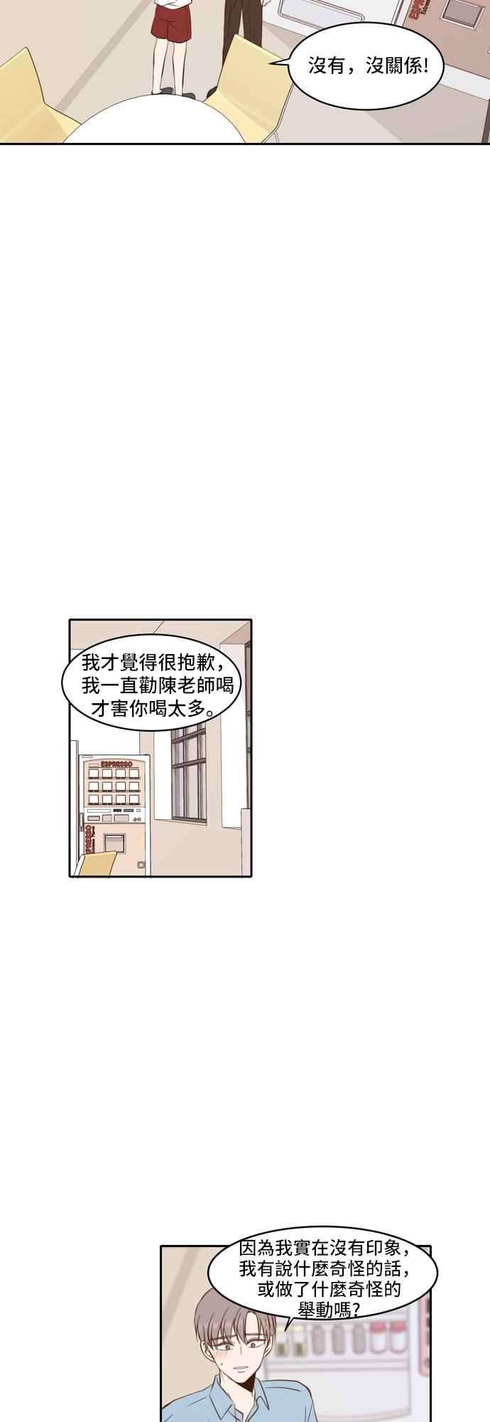 38.jpg