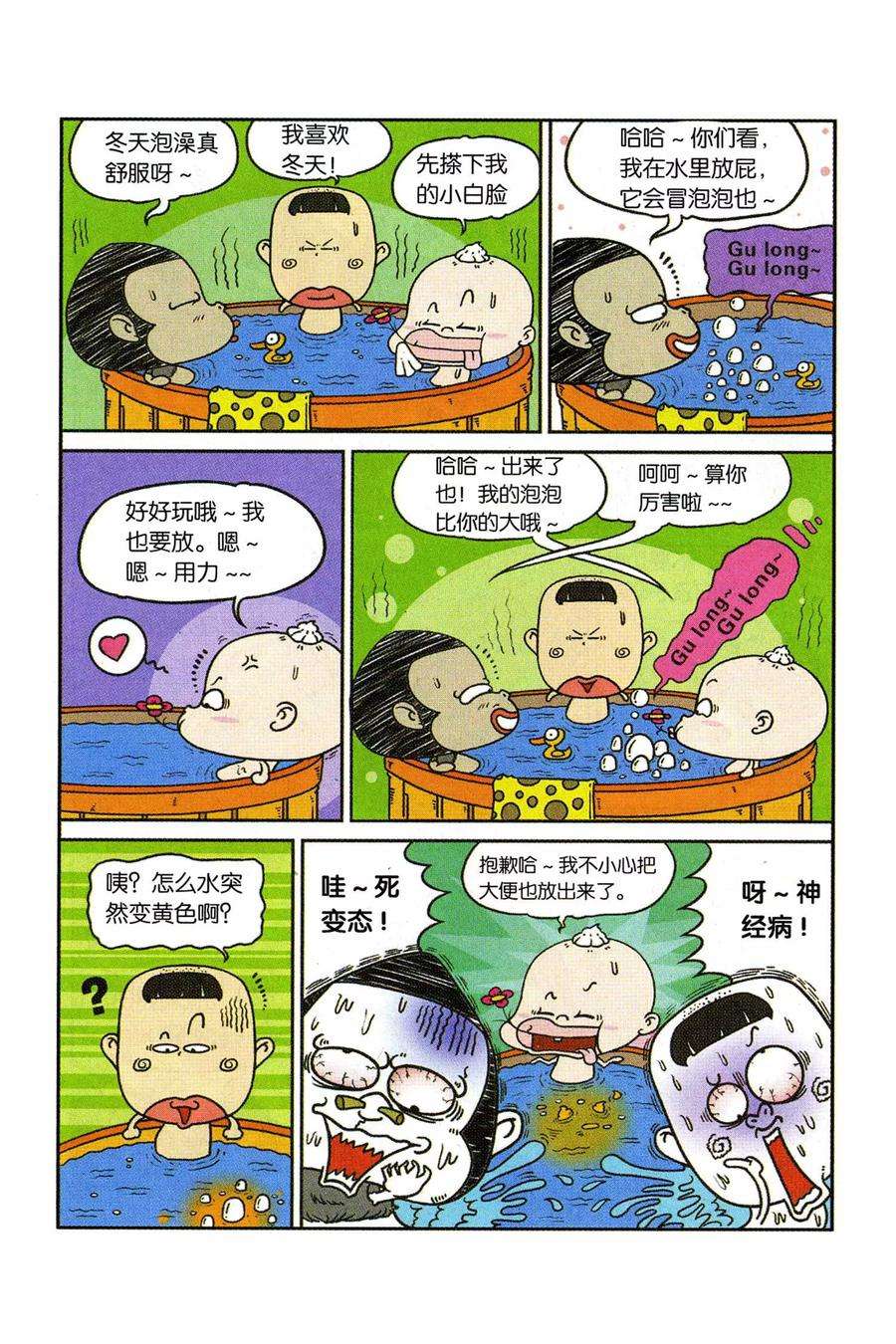13.jpg