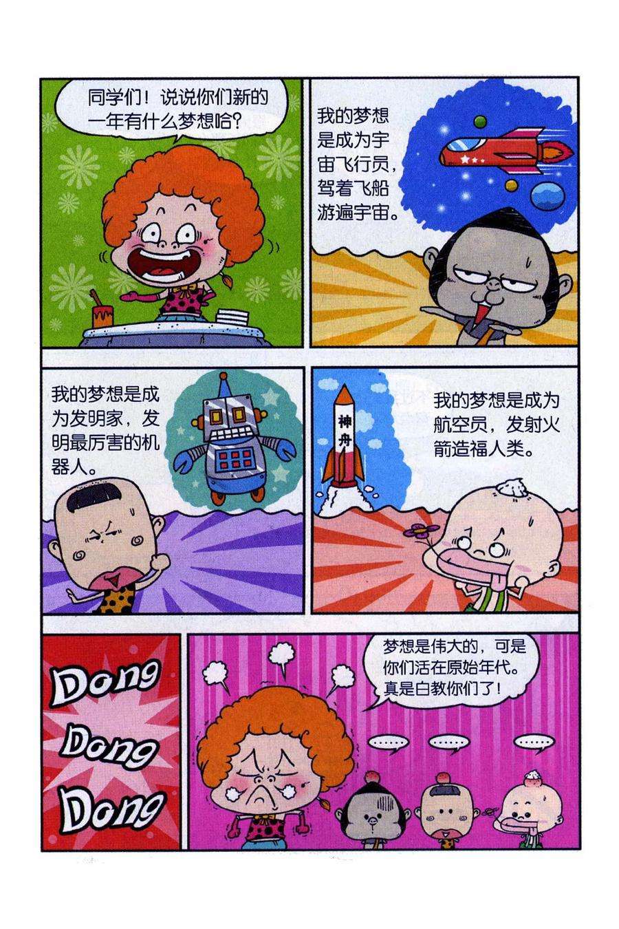 10.jpg