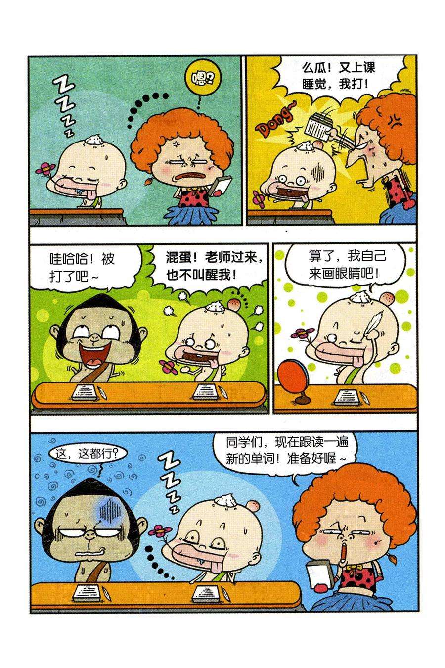 8.jpg