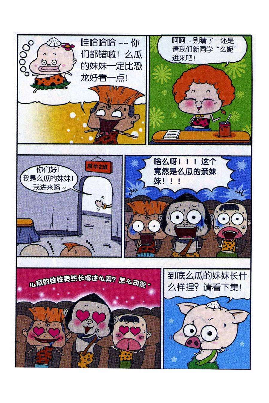 16.jpg