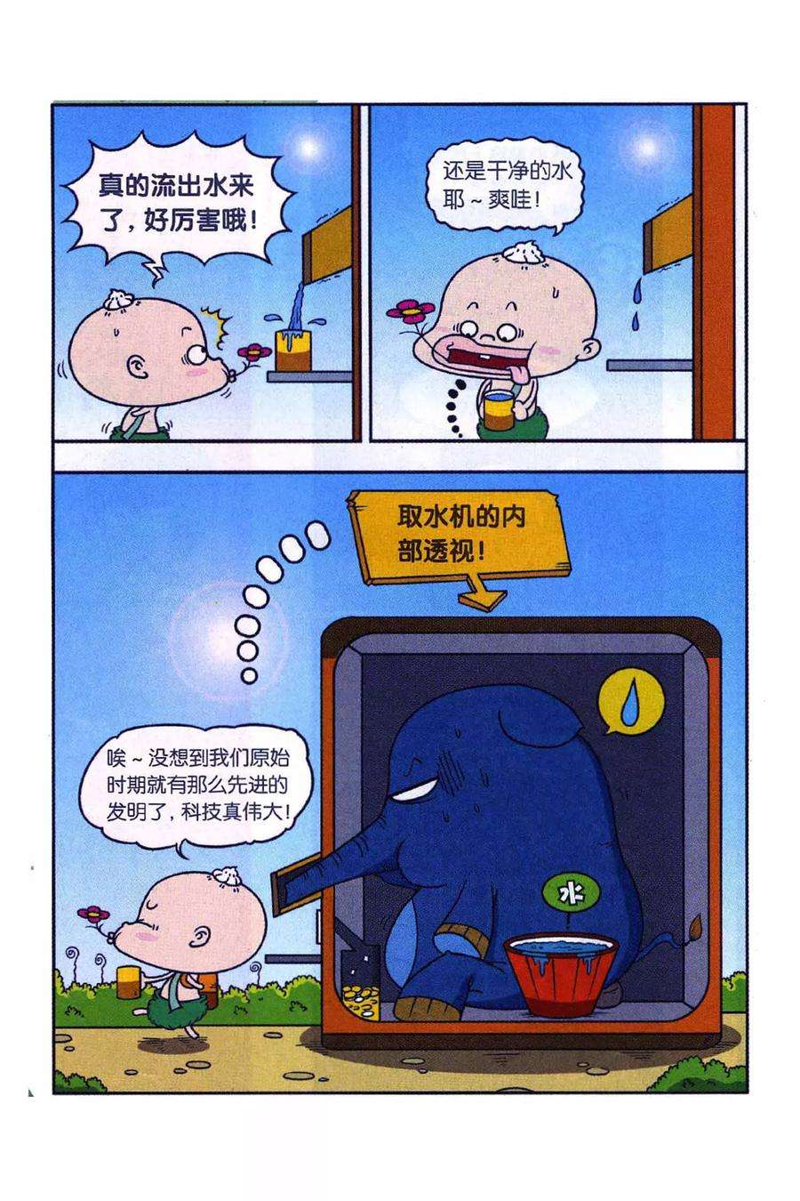 3.jpg