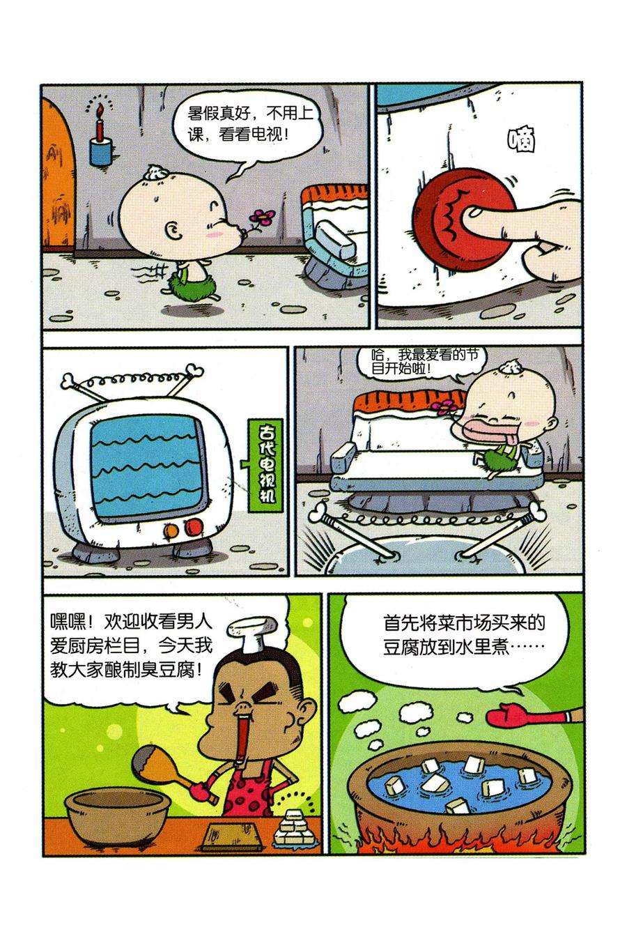 10.jpg