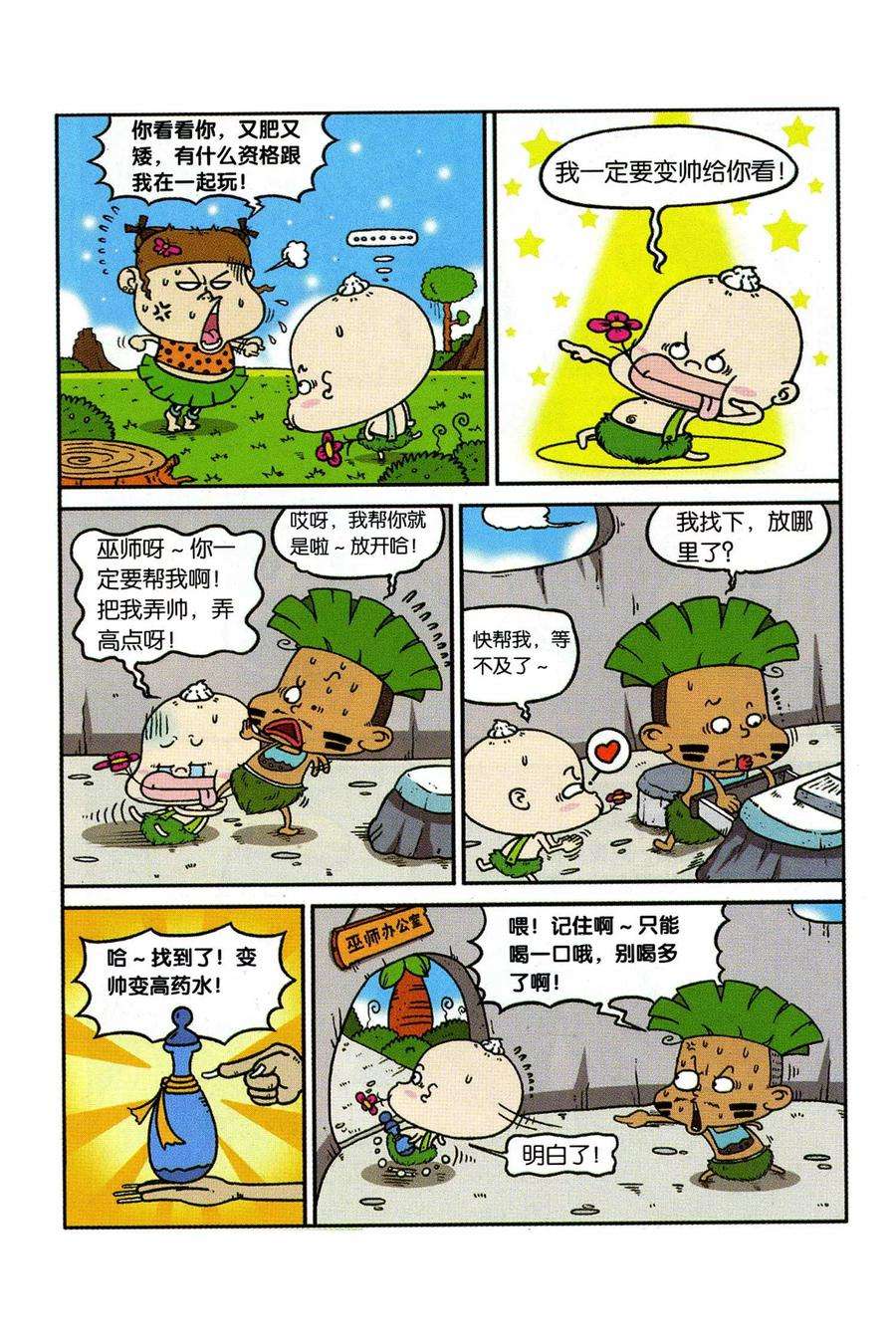 13.jpg