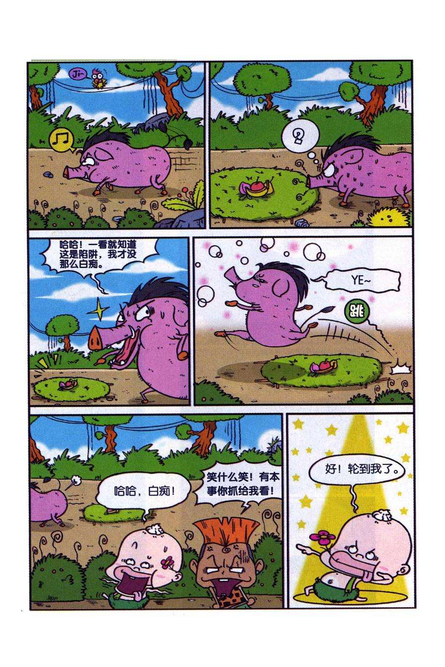3.jpg