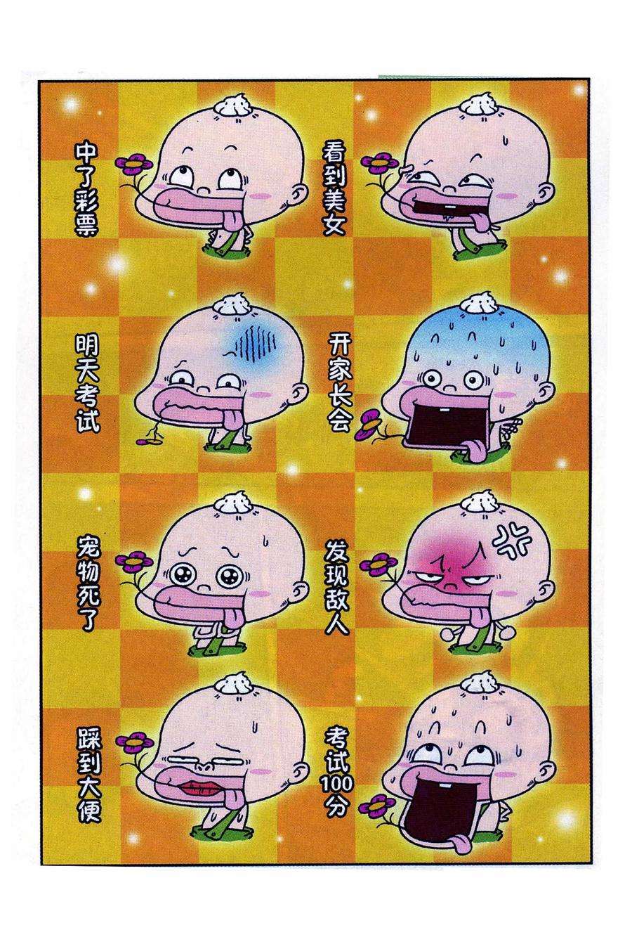16.jpg