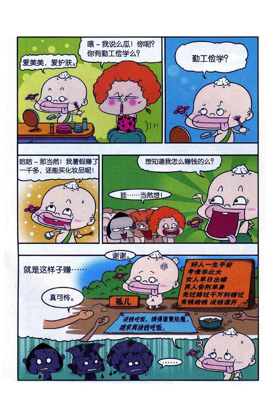 15.jpg