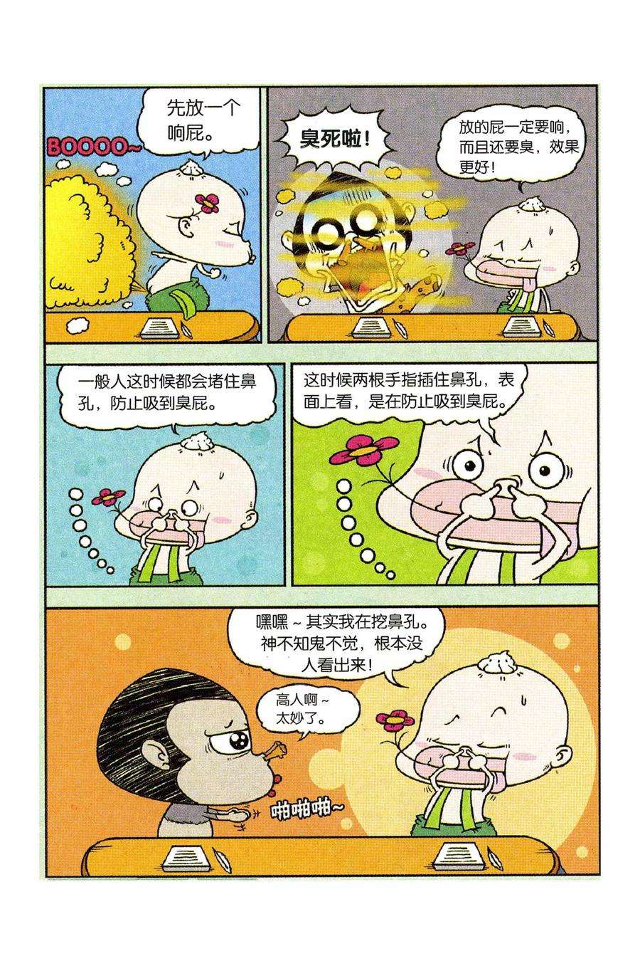 13.jpg
