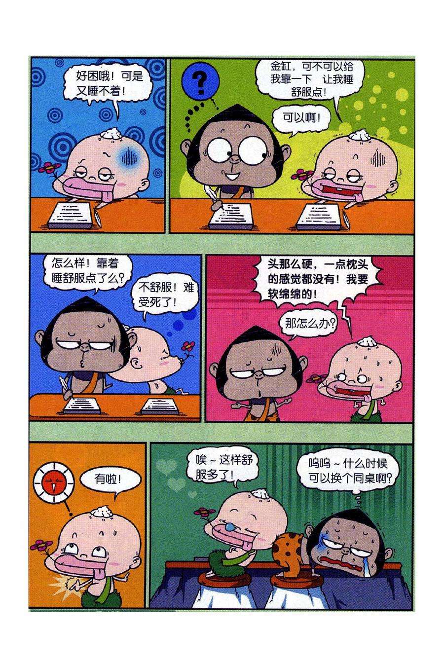 13.jpg