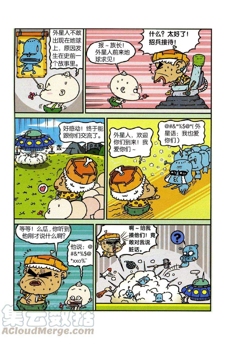 11.jpg