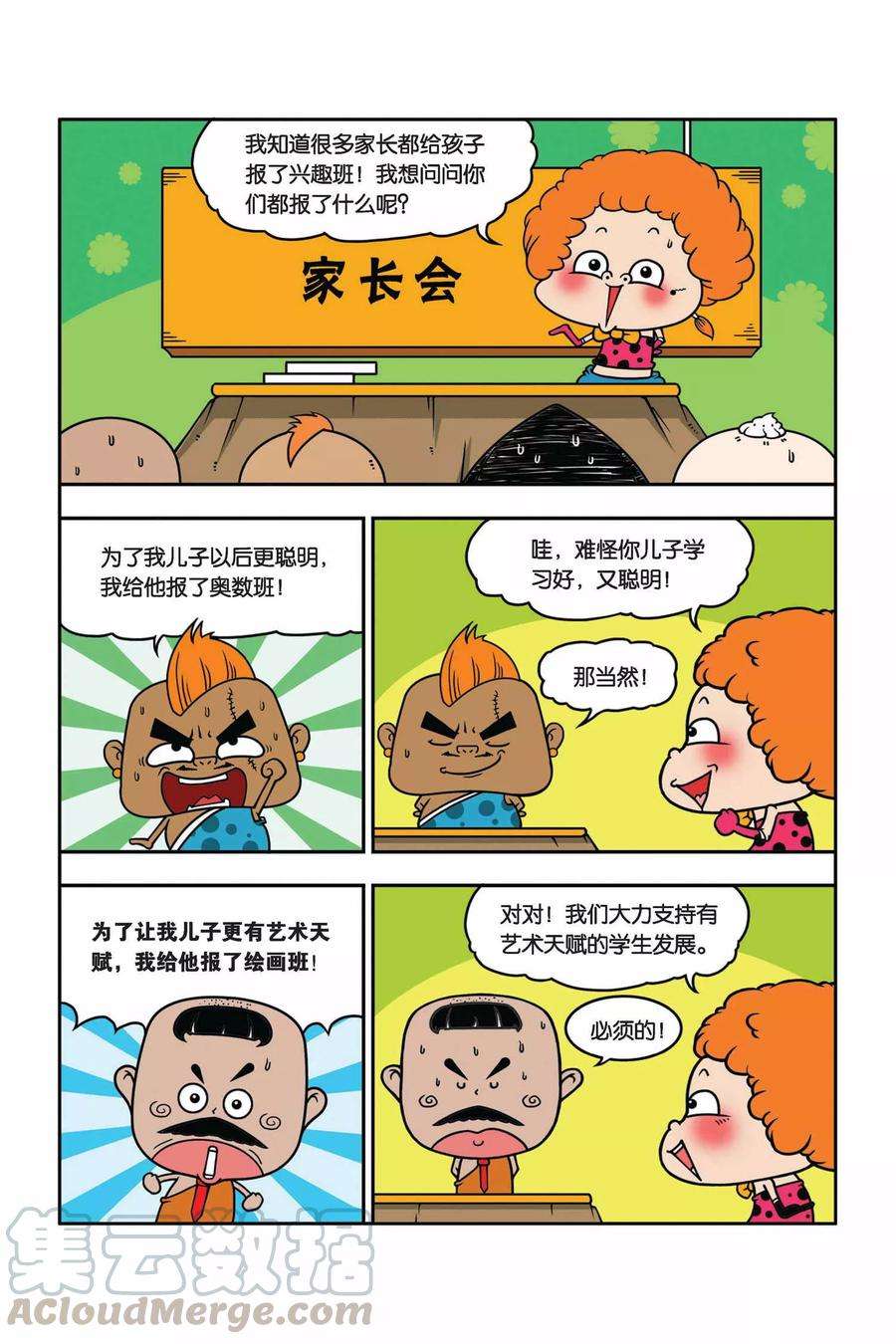 11.jpg