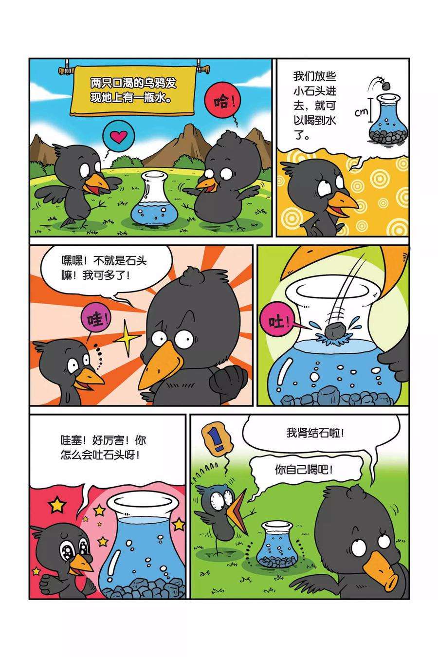 2.jpg