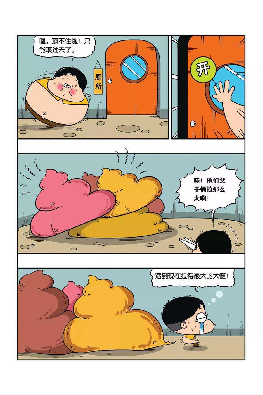 12.jpg
