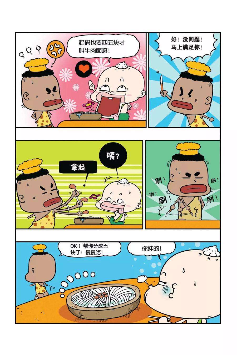 12.jpg