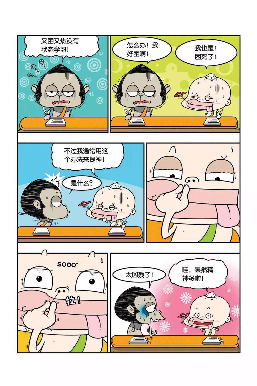 15.jpg