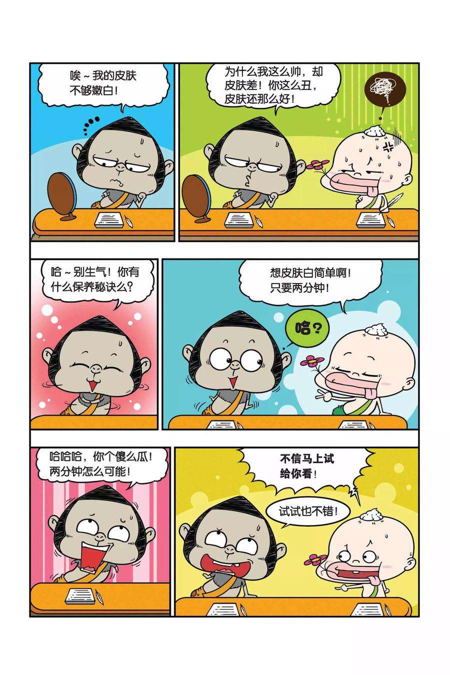 10.jpg