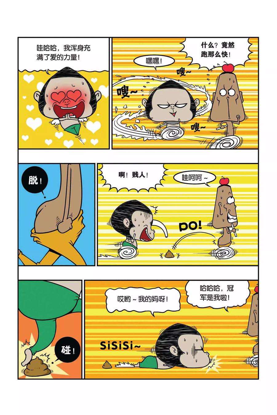 12.jpg