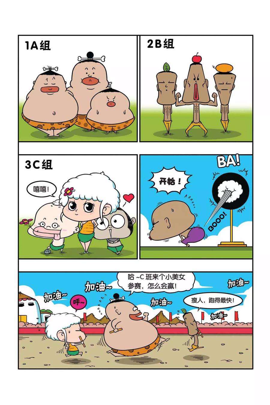 10.jpg