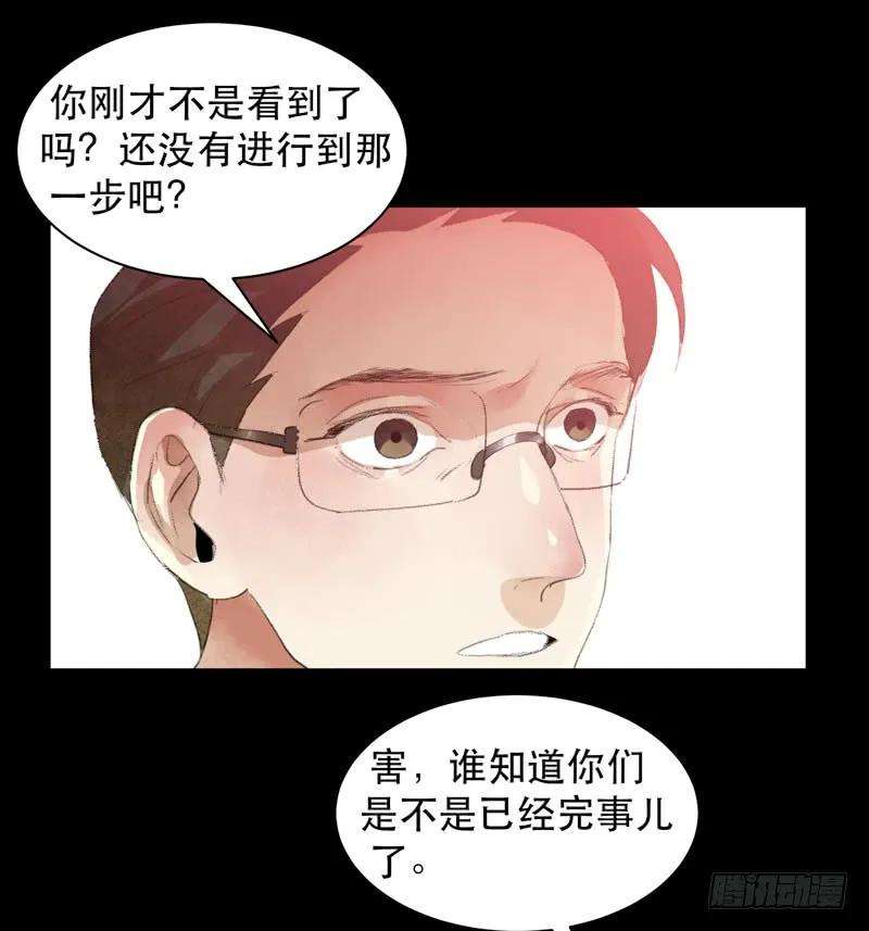 39.jpg