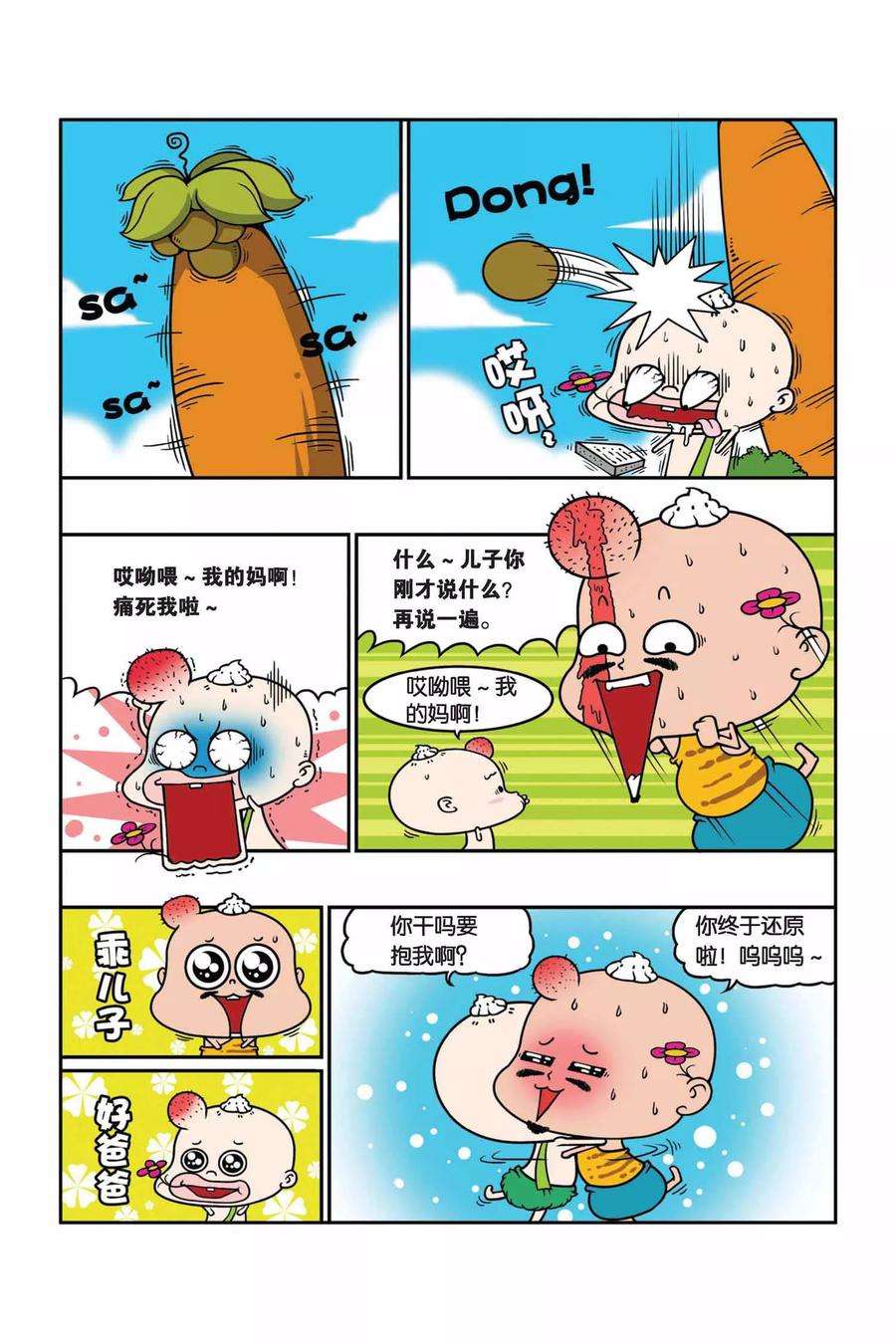 13.jpg