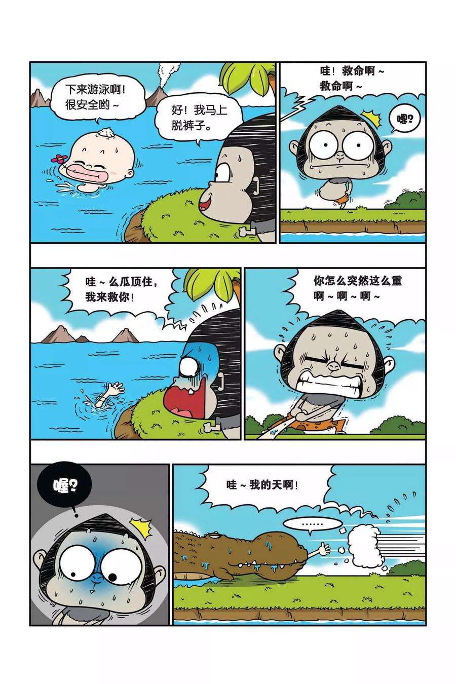 10.jpg