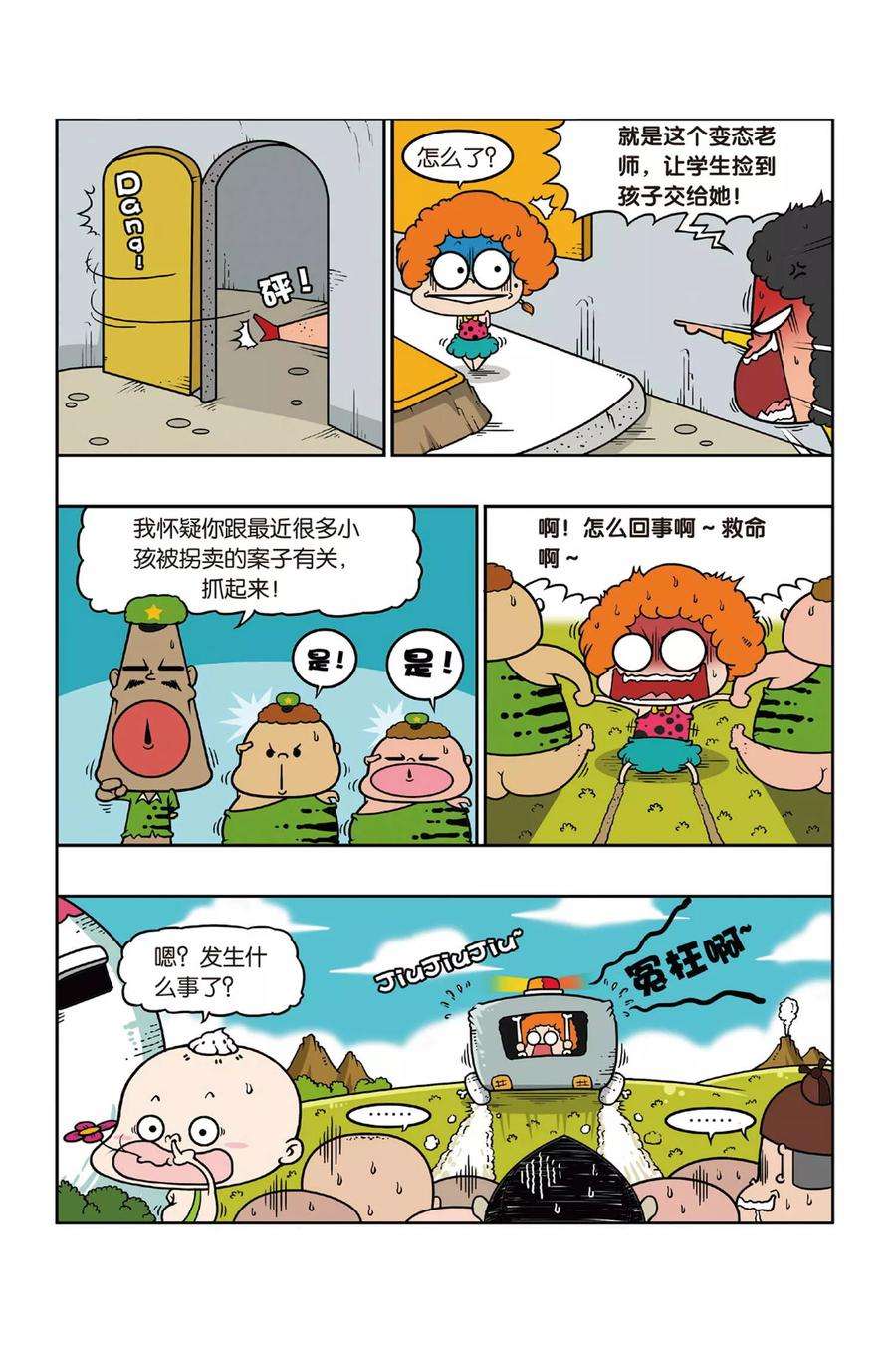 16.jpg