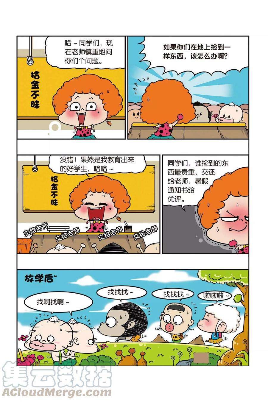 11.jpg