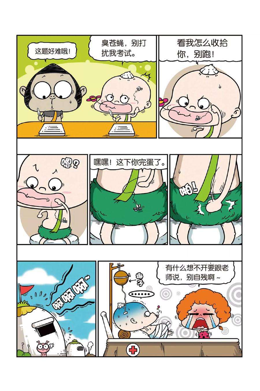 12.jpg