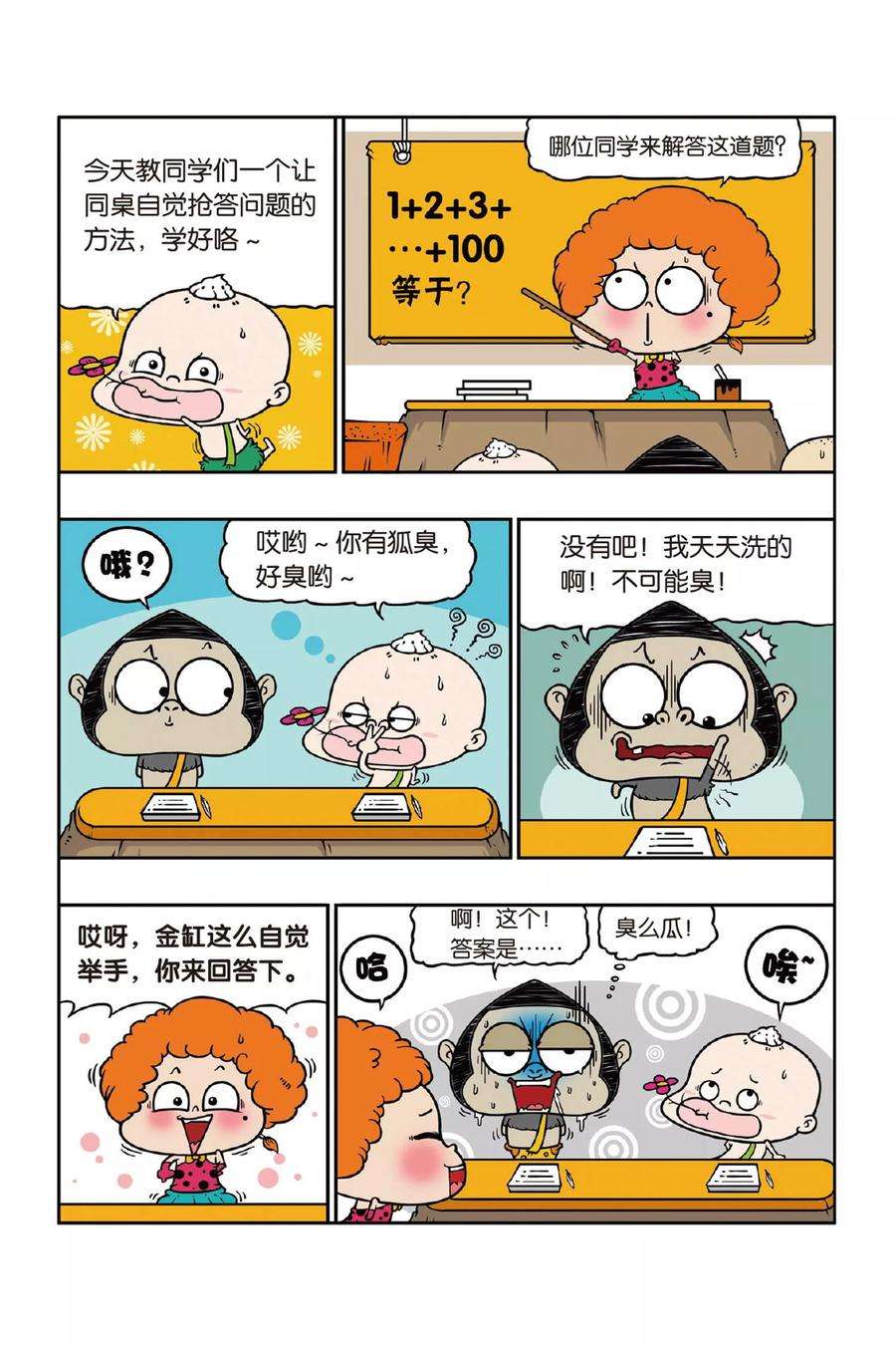 5.jpg