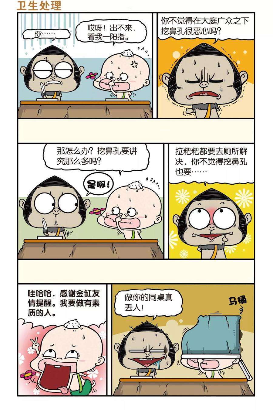 10.jpg