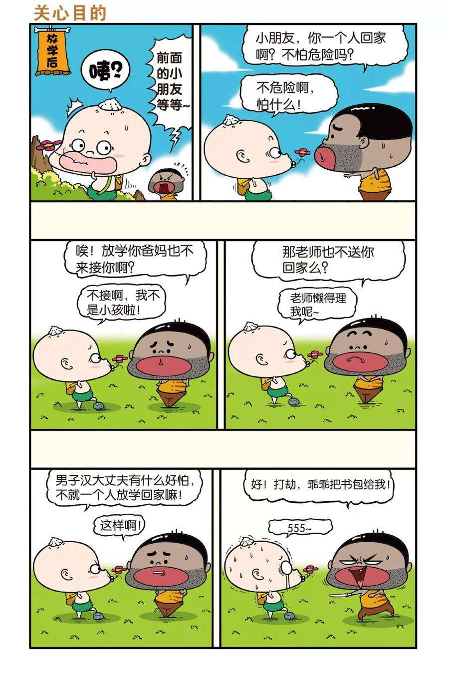 14.jpg
