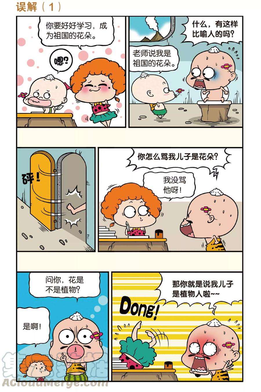 11.jpg