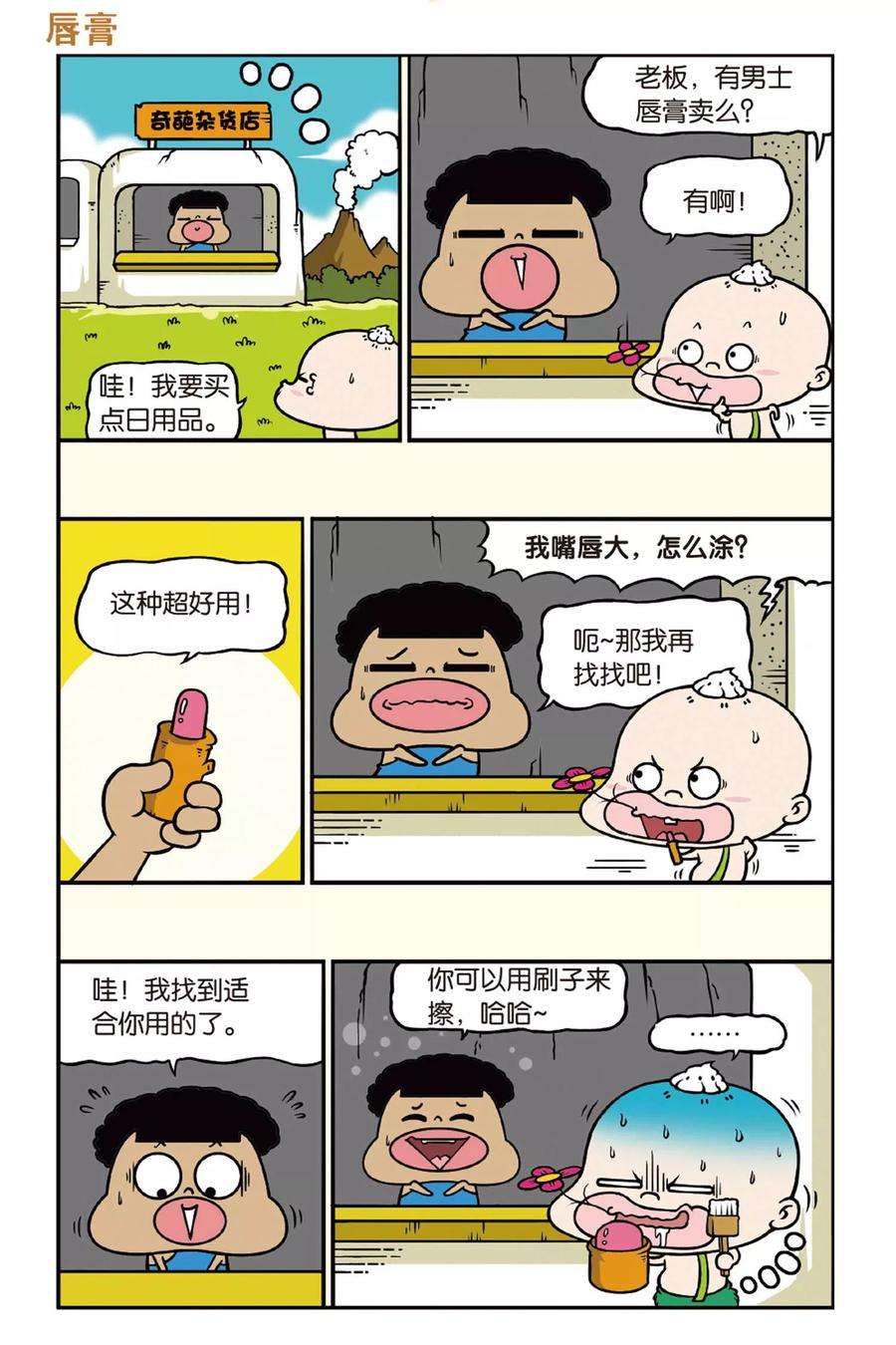 10.jpg