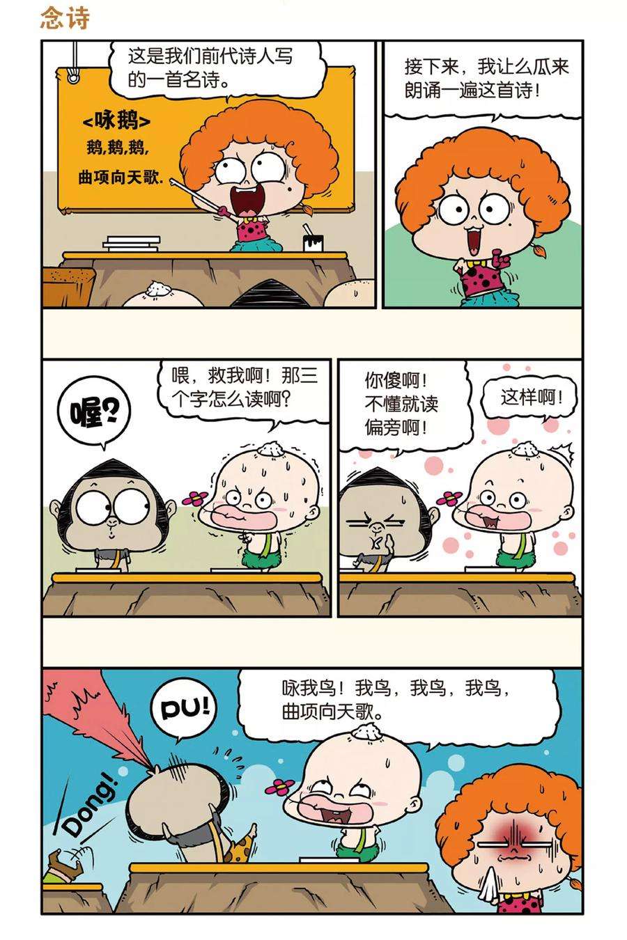 7.jpg
