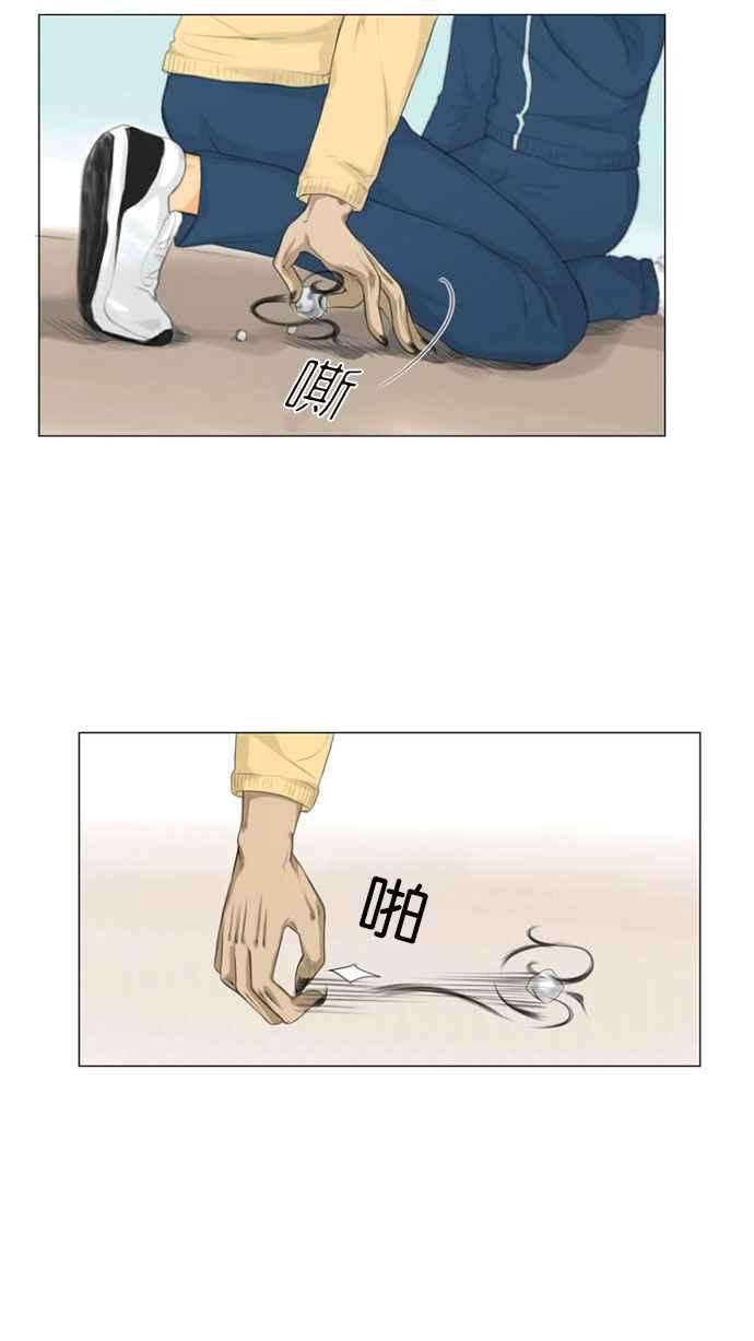53.jpg