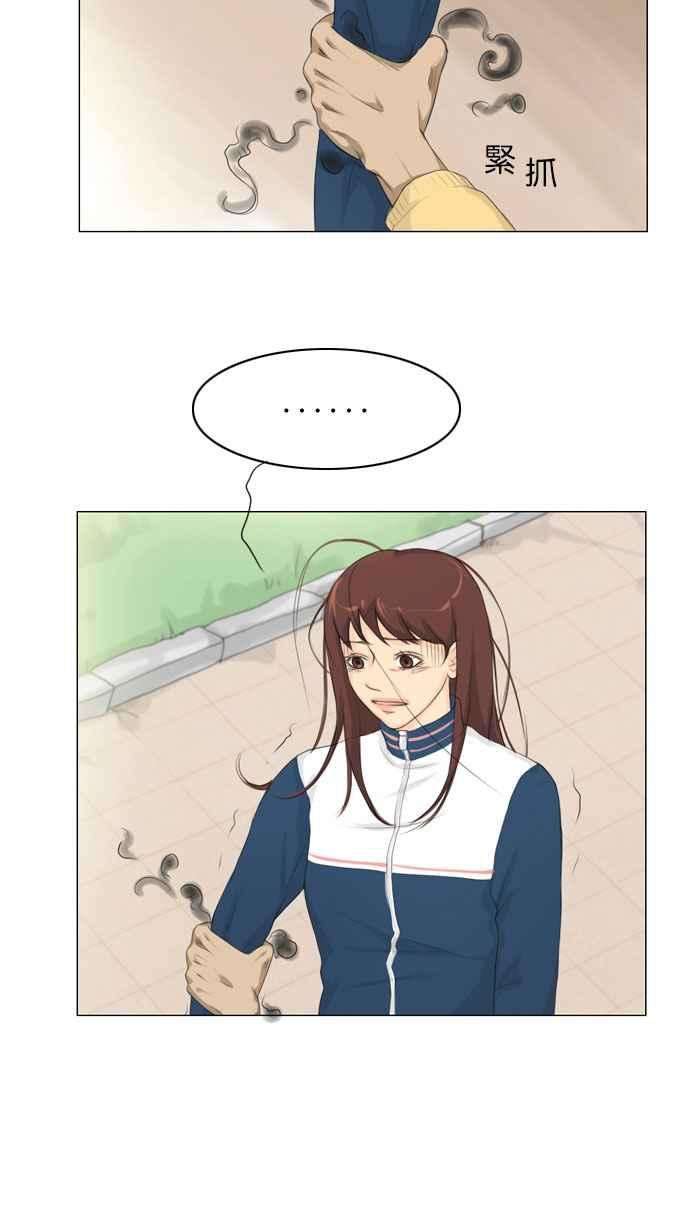 38.jpg